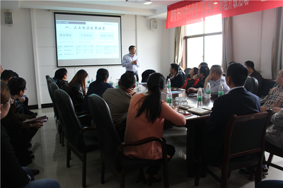 湖南省2016年中小企业“腾飞杯”管理升级益阳专场第二场活动圆满落幕，专业会务服务获高度赞誉